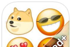 Emoji Added: AppStore free today
