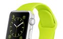 Η δεύτερη γενιά του Apple Watch θα έρθει το 2016