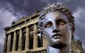 Η έννοια «έθνος» στην αρχαιότητα - Είχαν οι αρχαίοι Έλληνες, εθνική συνείδηση;