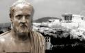 Η έννοια «έθνος» στην αρχαιότητα - Είχαν οι αρχαίοι Έλληνες, εθνική συνείδηση; - Φωτογραφία 3