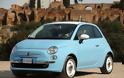 Fiat 500 Vintage ’57: ο θρύλος επιστρέφει