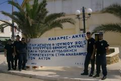 Συμμετοχή του ΠΝ στο πλαίσιο εορτασμού της Παγκόσμιας Ημέρας Περιβάλλοντος
