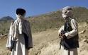 Νεκροί 17 αστυνομικοί στο Αφγανιστάν