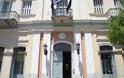 Δημοτική Αρχή: Η Αποκεντρωμένη Διοίκηση ακύρωσε φιλεργατική απόφαση του Δήμου Πατρέων