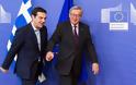FAZ: Αλάρμ Γιούνκερ σε Τσίπρα για Grexit ενόψει του Eurogroup - Φωτογραφία 1