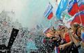 «Ημέρα της Ρωσίας» - Διακήρυξη της κρατικής κυριαρχίας