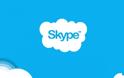 Τέλος το Skype όπως το ξέραμε