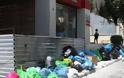 Εντείνεται το πρόβλημα των σκουπιδιών στην Ηλεία