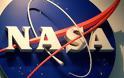 Η επίσημη ανακοίνωση της NASA - Τι θα συμβεί στις 22 Σεπτεμβρίου;
