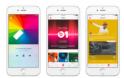 Η Apple θα δίνει μεγάλο ποσοστό από τα κέρδη της στην μουσική βιομηχανία