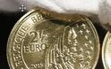 ΤΕΛΕΙΟ: Το Βέλγιο τρολάρει τη Γαλλία με νόμισμα των 2,5 ευρώ