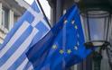 Telegraph: Δείτε σε ένα βίντεο 51 δευτερολέπτων τι θα συμβεί σε περίπτωση Grexit