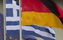 Süddeutsche Zeitung: Καταστροφή για την Ελλάδα αν δεν βρεθεί λύση την Πέμπτη