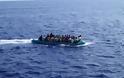 Εκατοντάδες μετανάστες διασώθηκαν τις τελευταίες ώρες στο Αιγαίο