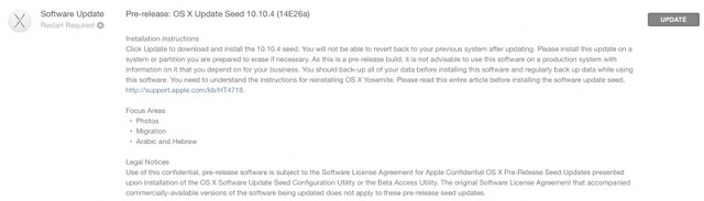 Η Apple κυκλοφόρησε την έκτη beta έκδοση του OS X Yosemite 10.10.4 - Φωτογραφία 2