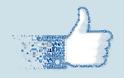 ΕΤΣΙ θα κάνεις πιο δημοφιλείς τις αναρτήσεις σου στο Facebook...