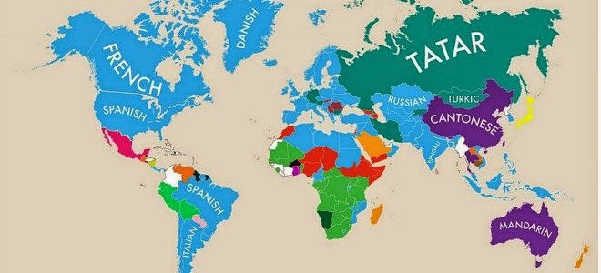 Δείτε ποιες είναι οι γλώσσες του πλανήτη και που τις μιλούν [χάρτες] - Φωτογραφία 1