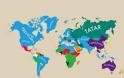 Δείτε ποιες είναι οι γλώσσες του πλανήτη και που τις μιλούν [χάρτες] - Φωτογραφία 3