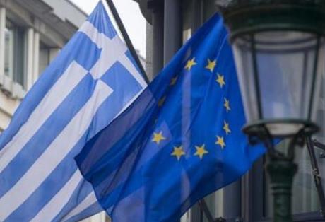 Τι θα συμβεί στην Ελλάδα αν δεν έρθει συμφωνία μέχρι τις 30 Ιουνίου; - Φωτογραφία 1