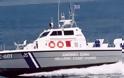 Συναγερμός στο λιμενικό: 5χρονο αγόρι τραυματίστηκε σε πλοίο