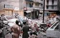 Δείτε σπάνιες εικόνες από τον καταστροφικό σεισμό του 1978 που συγκλόνισε τη Θεσσαλονίκη... [photos] - Φωτογραφία 5