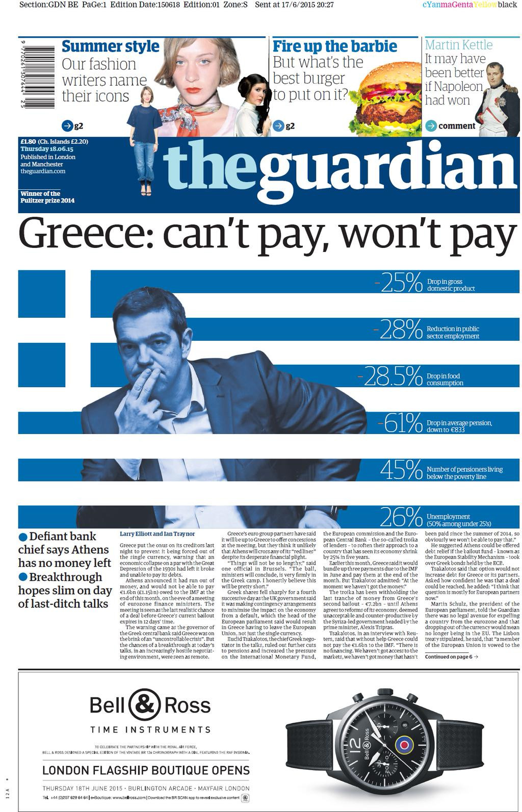 Πρωτοσέλιδο του Guardian: Η Ελλάδα δεν μπορεί και δεν θα πληρώσει - Φωτογραφία 2