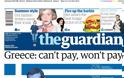 Πρωτοσέλιδο του Guardian: Η Ελλάδα δεν μπορεί και δεν θα πληρώσει - Φωτογραφία 2