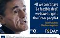 Τσακαλώτος στο BBC: Αν δεν έχουμε βιώσιμη συμφωνία θα πάμε σε δημοψήφισμα για Grexit - Φωτογραφία 2
