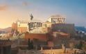 Έπληξε ο Έμπολα την αρχαία Αθήνα του Περικλή;