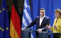 Ξαφνική λύση: Σύνοδος κορυφής για ελάφρυνση του ελληνικού χρέους;