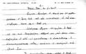 6644 - Ιδιόχειρη επιστολή του Μοναχού Γαβριήλ, Γέροντος του Ιερού Κουτλουμουσιανού Κελλιού Οσίου  Χριστοδούλου, για την ομοφυλοφιλία - Φωτογραφία 2