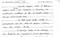 6644 - Ιδιόχειρη επιστολή του Μοναχού Γαβριήλ, Γέροντος του Ιερού Κουτλουμουσιανού Κελλιού Οσίου  Χριστοδούλου, για την ομοφυλοφιλία - Φωτογραφία 3