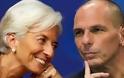 Λαγκάρντ: Γιάνη είμαι η εγκληματίας του ΔΝΤ»