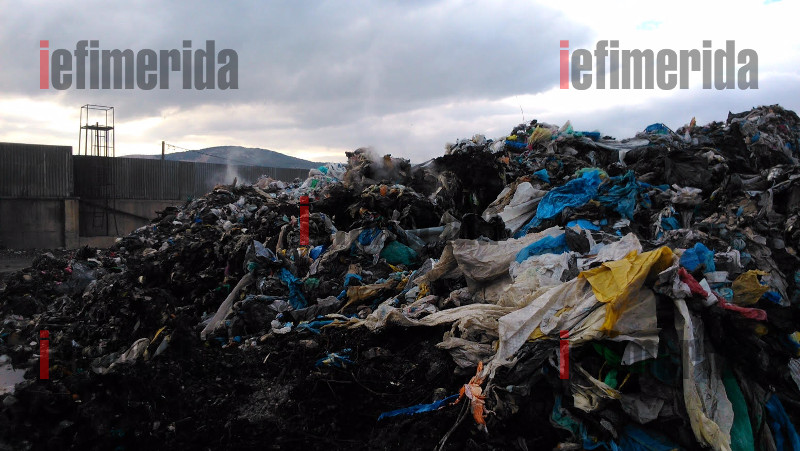 Το εργοστάσιο ανακύκλωσης στον Ασπρόπυργο Καπνίζει ακόμη, 14 ημέρες μετά [photos] - Φωτογραφία 2