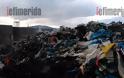 Το εργοστάσιο ανακύκλωσης στον Ασπρόπυργο Καπνίζει ακόμη, 14 ημέρες μετά [photos] - Φωτογραφία 2
