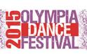 Ηλεία: Olympia Dance Festival από τις 23-26 Ιουλίου στην Αρχαία Ολυμπία - Τιμές εισιτηρίων