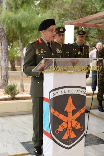 Αποφοίτηση Ανθυπολοχαγών Τμήματος Βασικής Εκπαίδευσης Πυροβολικού - Φωτογραφία 3