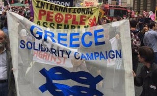ΔΕΙΤΕ LIVE TΩΡΑ: Μεγάλη διαδήλωση στο Λονδίνο - Πάνω από 70.000 στους δρόμους κατά της λιτότητας και υπέρ της Ελλάδας [video] - Φωτογραφία 1