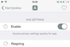 Beacon 2 (iOS 8): Cydia tweak new v0.9.0-1 ($1.03)