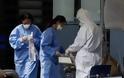 Νέα κρούσματα MERS ανακοίνωσε η Νότια Κορέα
