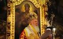 H απάντηση του Οικουμενικού Πατριάρχη στον Πάπα για κοινό εορτασμό του Πάσχα