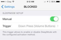 Blocked : Cydia tweak new v1.0.0-1 ($2.99)...κάντε πιο ασφαλές το iPhone σας