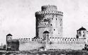 Λευκός Πύργος: Εσύ ξέρεις πώς πήρε το όνομά του το σύμβολο της Θεσσαλονίκης; [photos] - Φωτογραφία 3