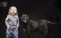 Black dog: Εσείς τι γνωρίζετε για το σύνδρομο του μαύρου σκύλου; - Φωτογραφία 5