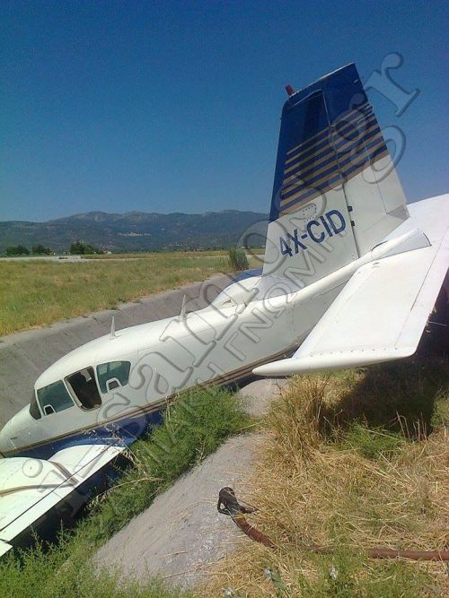 ΣΟΚ: Παραλίγο αεροπορική τραγωδία στη Σάμο - Φωτογραφία 3