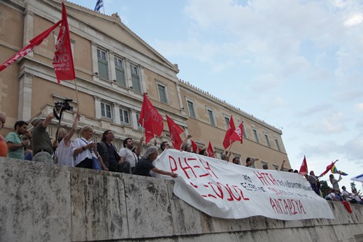 Ήταν όλοι εκεί και με μια φωνή είπαν: «Η Δημοκρατία δεν εκβιάζεται» [photos - videos] - Φωτογραφία 2