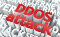 Ραγδαία αύξηση επιθέσεων DDoS το α’ τρίμηνο του 2015
