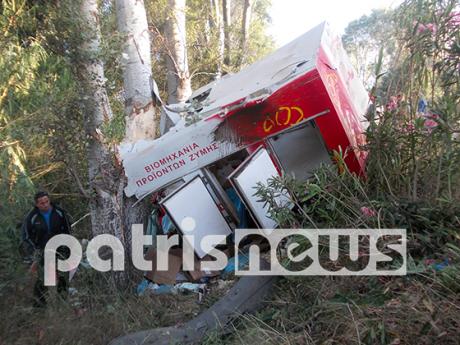 Πατρών - Πύργου: Σκοτώθηκε σε τροχαίο 30χρονος - Φωτογραφία 3