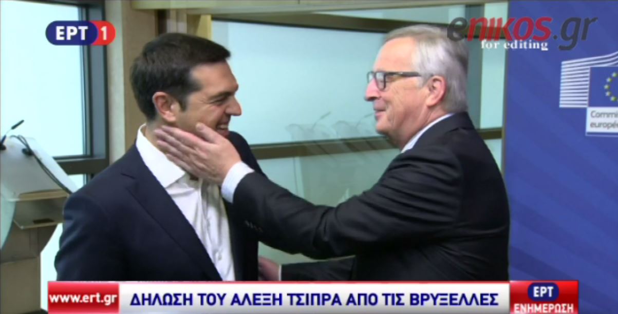 Το… πείραγμα του Γιούνκερ στον Τσίπρα - Φωτογραφία 4