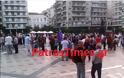 Πάτρα - Τώρα: Συγκέντρωση του Κινήματος Μένουμε Ευρώπη στην πλατεία Γεωργίου [video] [photo] - Φωτογραφία 2